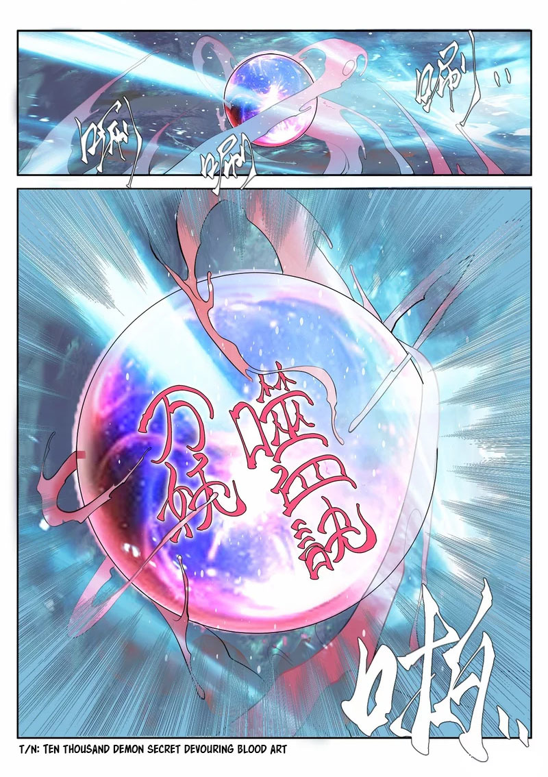 Supreme Demon Chapter 1 page 6 - Chapter 1