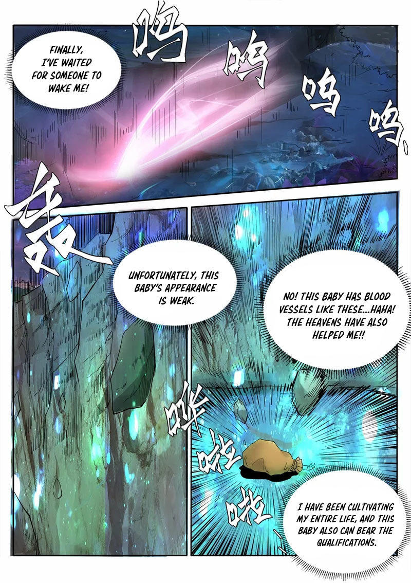 Supreme Demon Chapter 1 page 7 - Chapter 1