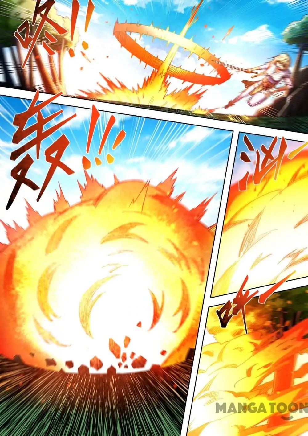 Supreme Demon Chapter 101 page 6 - Chapter 101