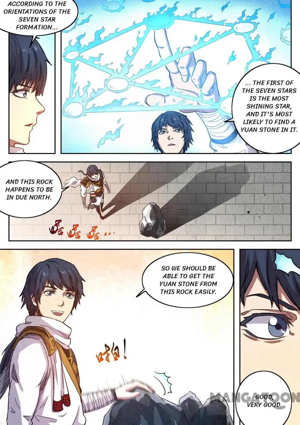 Supreme Demon Chapter 119 page 2 - Chapter 119