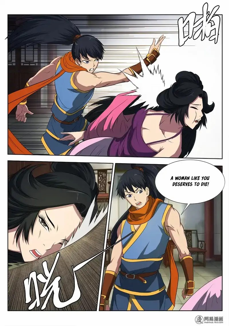 Supreme Demon Chapter 12 page 4 - Chapter 12