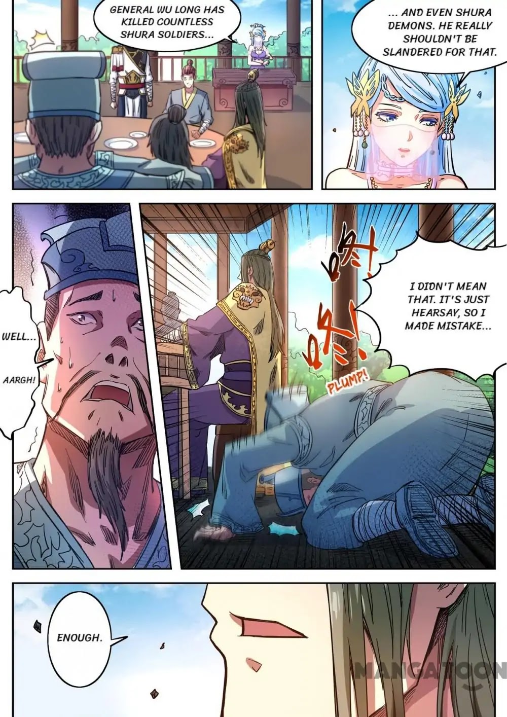 Supreme Demon Chapter 121 page 3 - Chapter 121