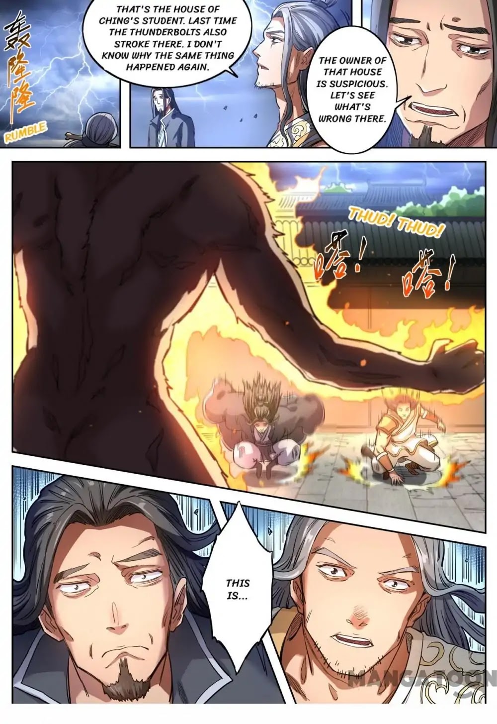 Supreme Demon Chapter 133 page 5 - Chapter 133