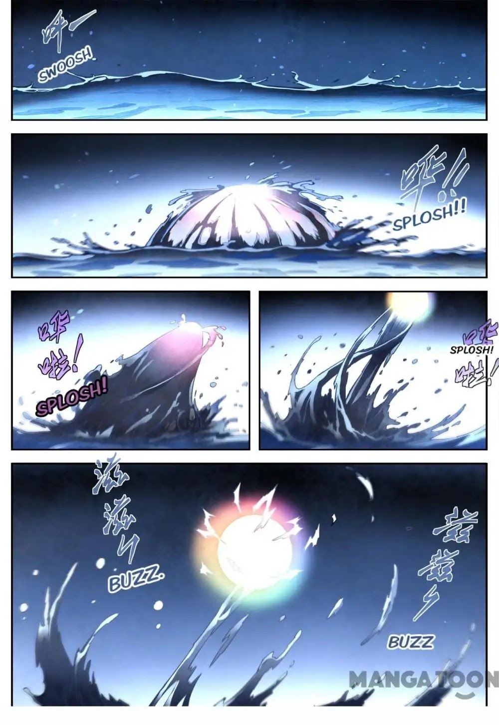 Supreme Demon Chapter 133 page 6 - Chapter 133