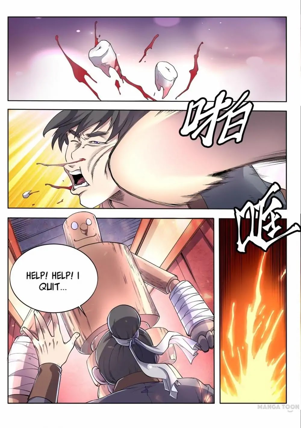 Supreme Demon Chapter 23 page 1 - Chapter 23
