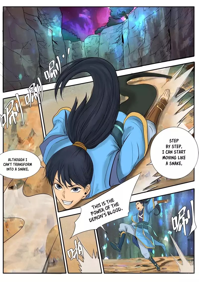 Supreme Demon Chapter 3 page 11 - Chapter 3: Ten Thousand Demon Bloodsucking Art