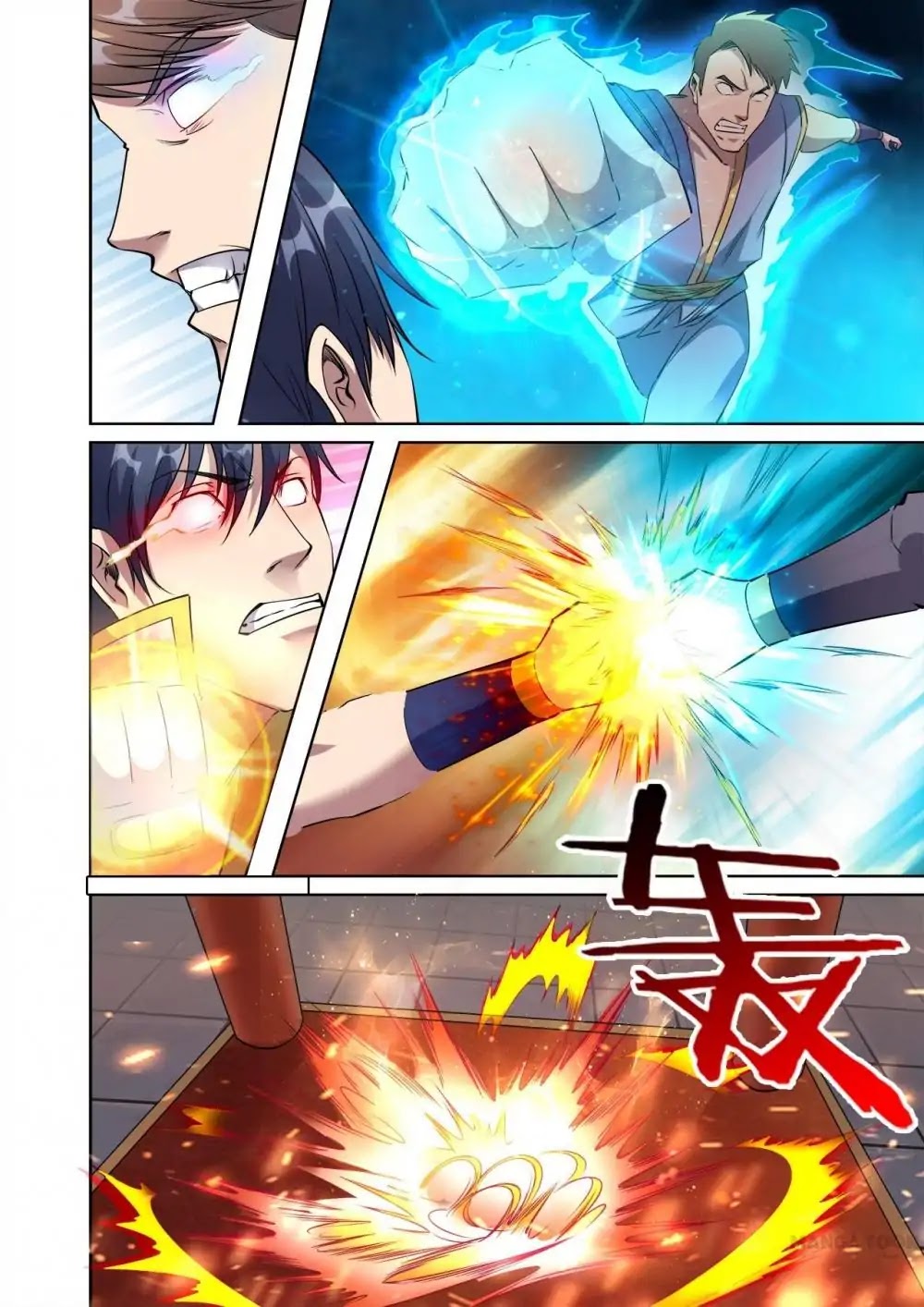 Supreme Demon Chapter 40 page 9 - Chapter 40