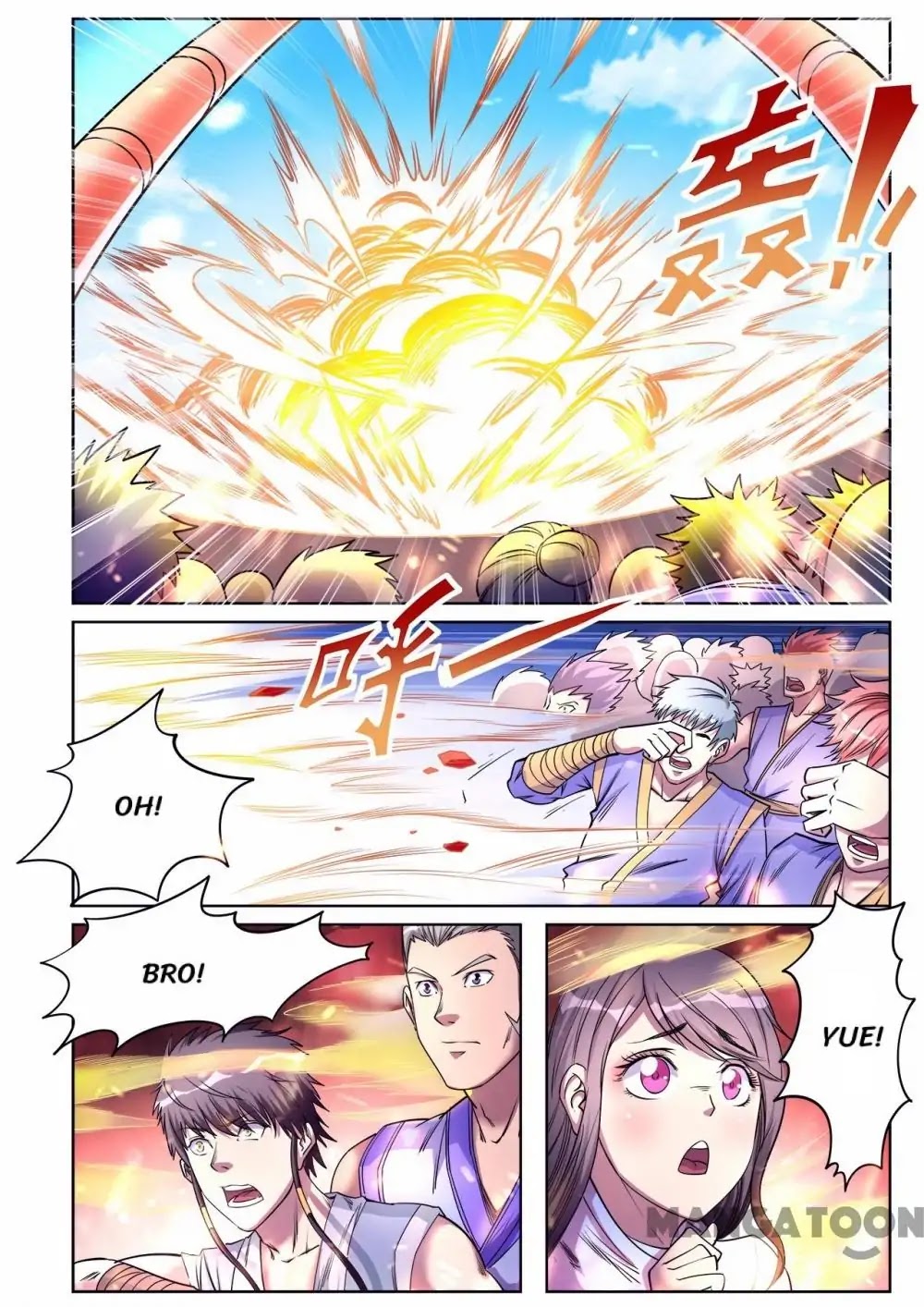 Supreme Demon Chapter 43 page 1 - Chapter 43
