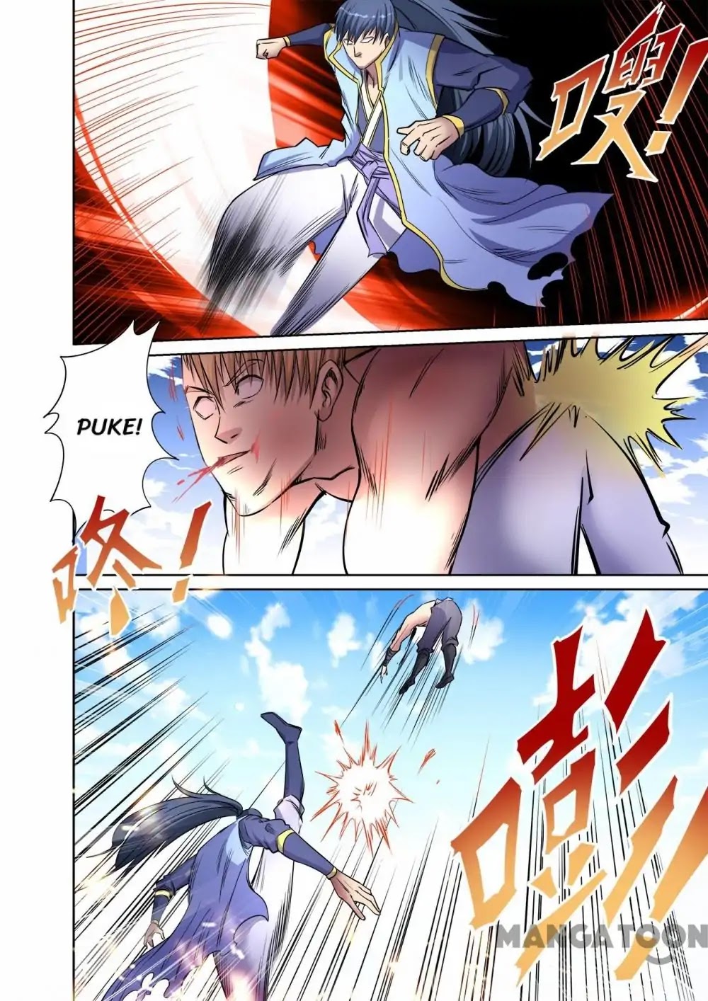 Supreme Demon Chapter 43 page 9 - Chapter 43