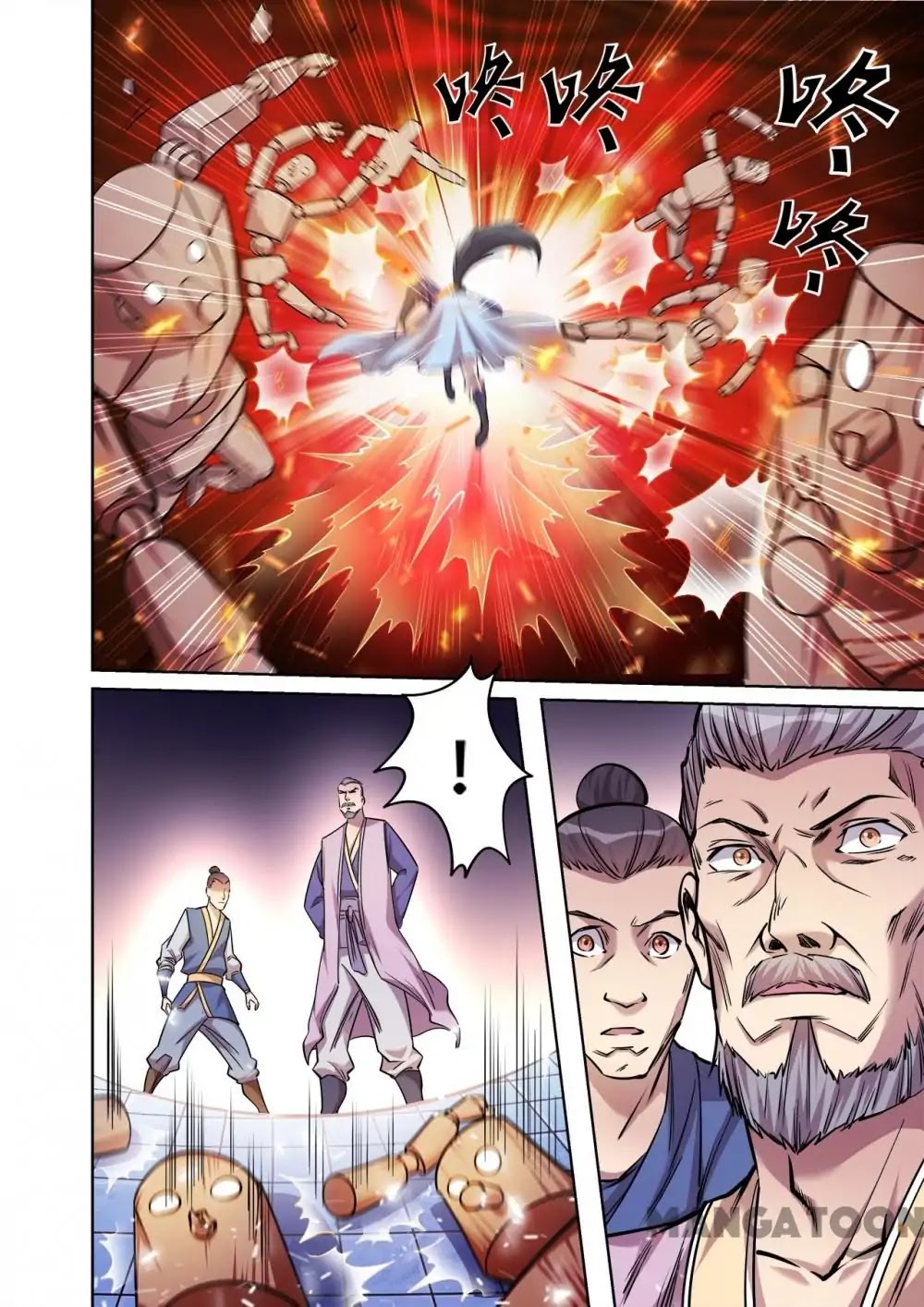 Supreme Demon Chapter 47 page 5 - Chapter 47