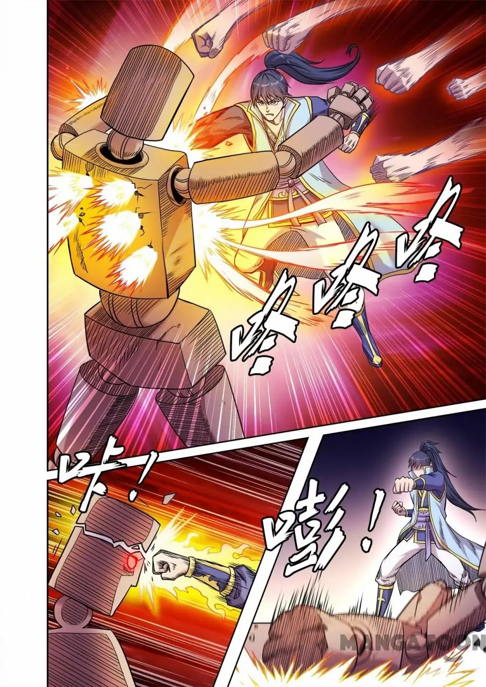 Supreme Demon Chapter 48 page 6 - Chapter 48