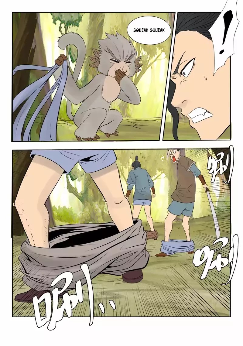 Supreme Demon Chapter 6 page 12 - Chapter 6: The Fool Returns, Disturbance at the City Gate (2)