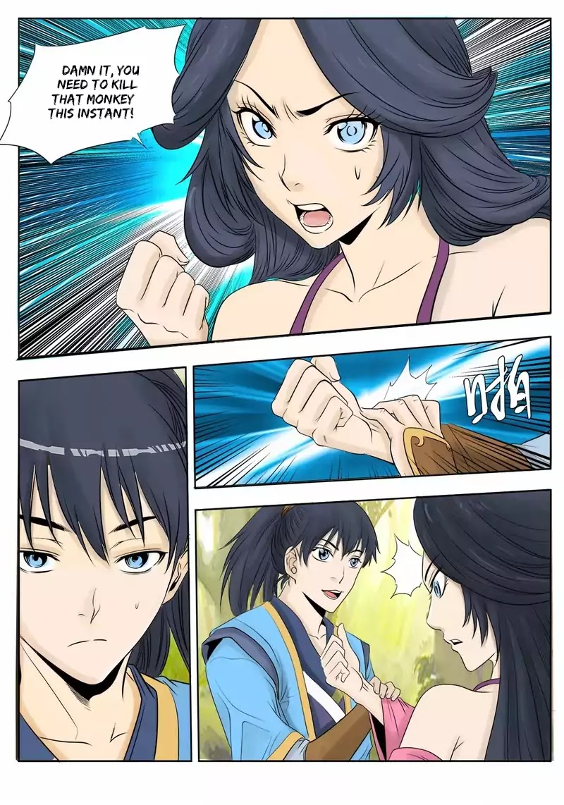 Supreme Demon Chapter 6 page 7 - Chapter 6: The Fool Returns, Disturbance at the City Gate (2)