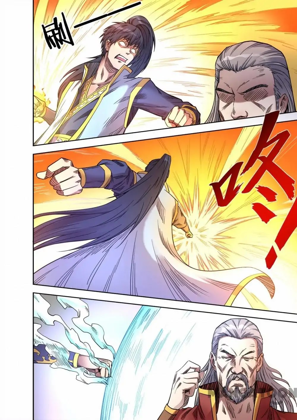 Supreme Demon Chapter 61 page 9 - Chapter 61