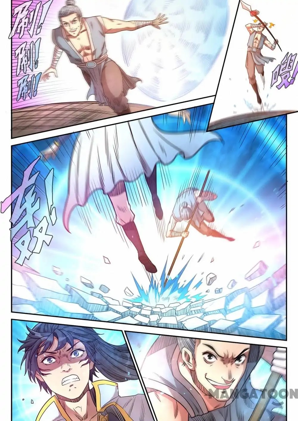 Supreme Demon Chapter 76 page 1 - Chapter 76