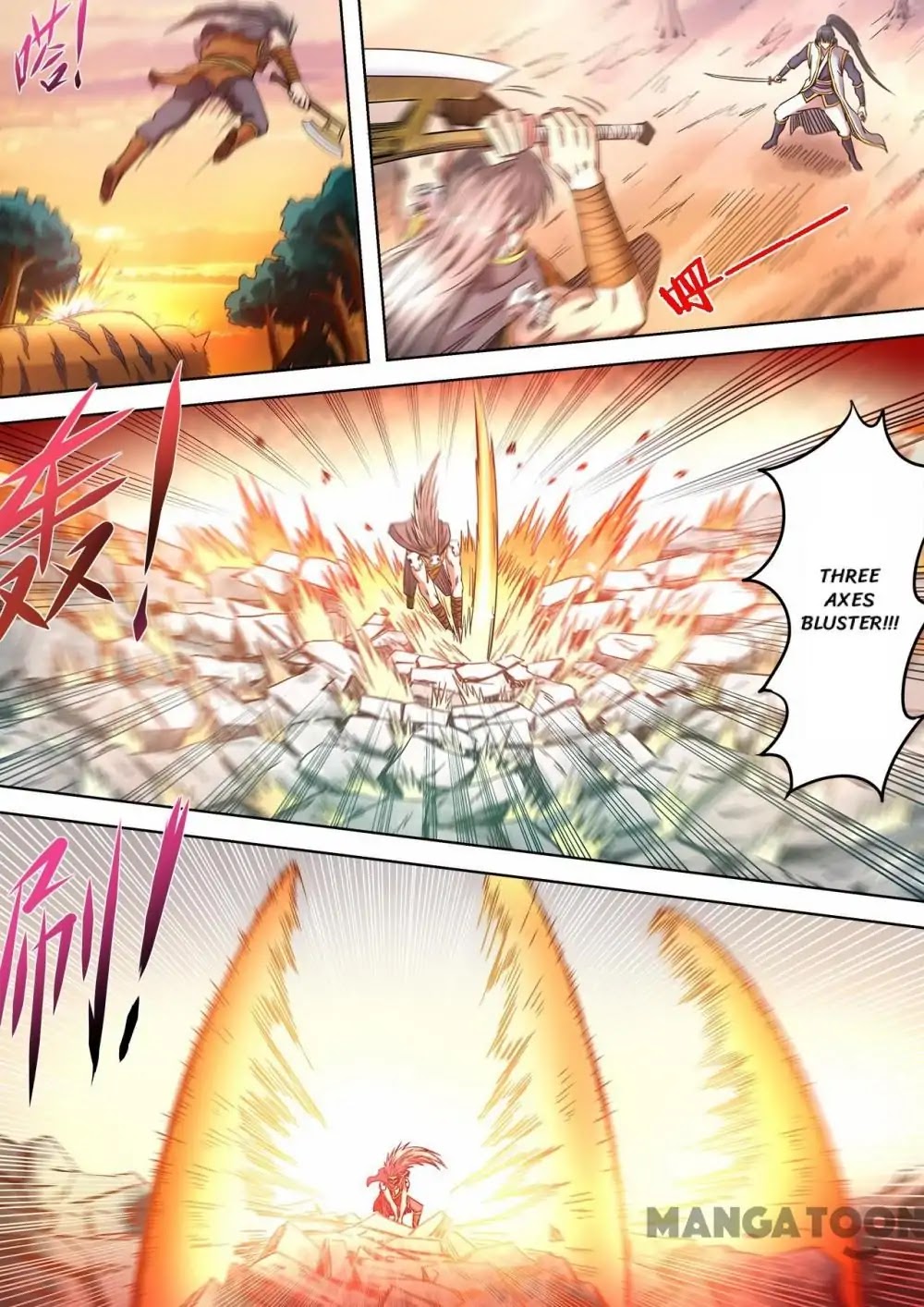 Supreme Demon Chapter 78 page 1 - Chapter 78