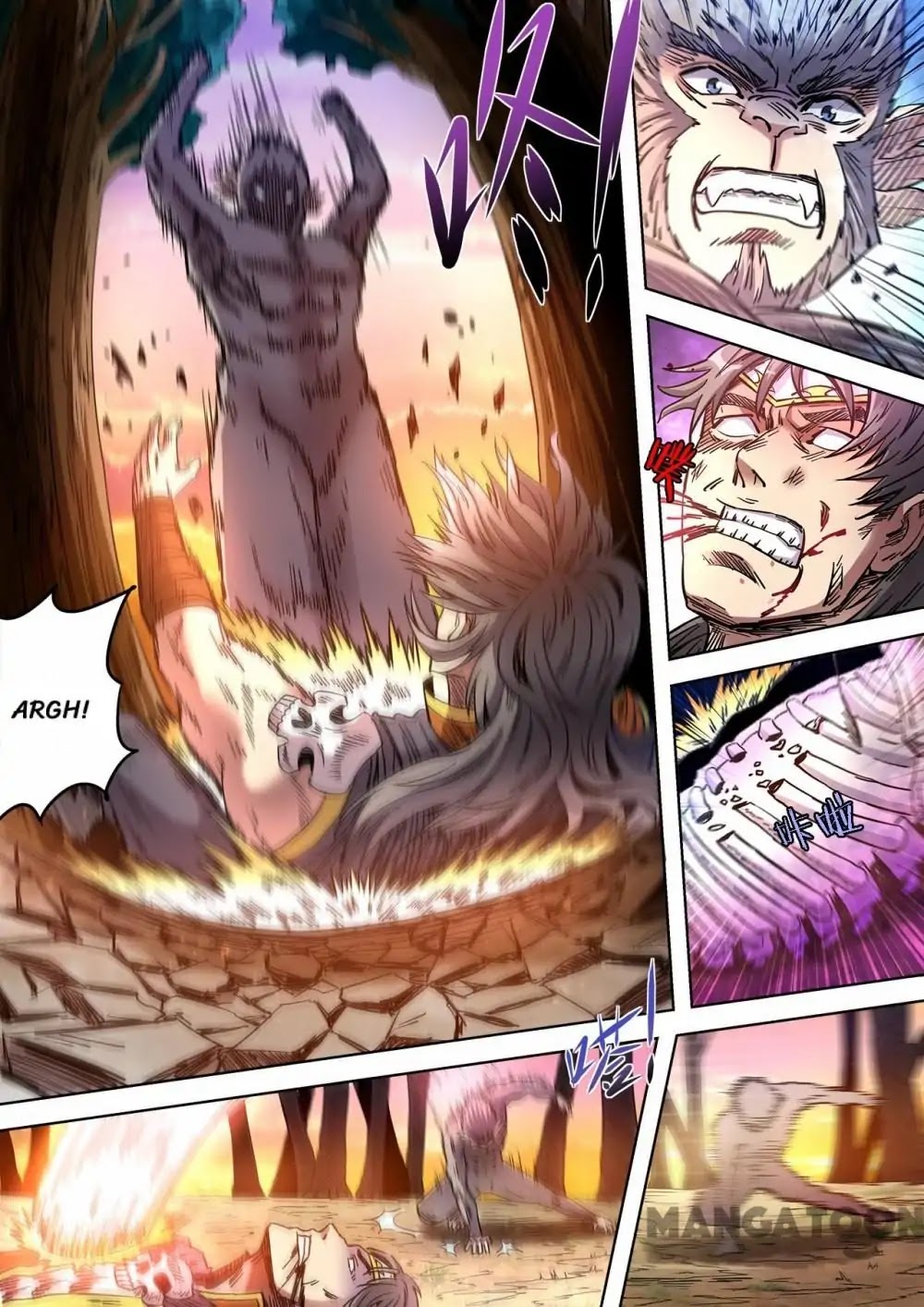 Supreme Demon Chapter 80 page 3 - Chapter 80