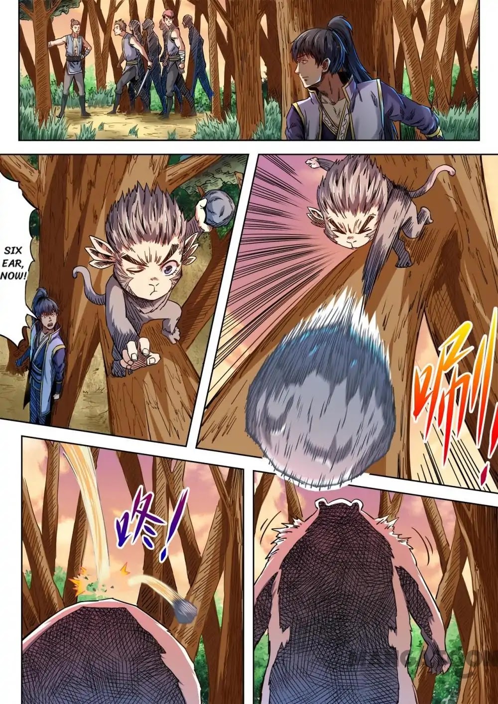 Supreme Demon Chapter 83 page 2 - Chapter 83