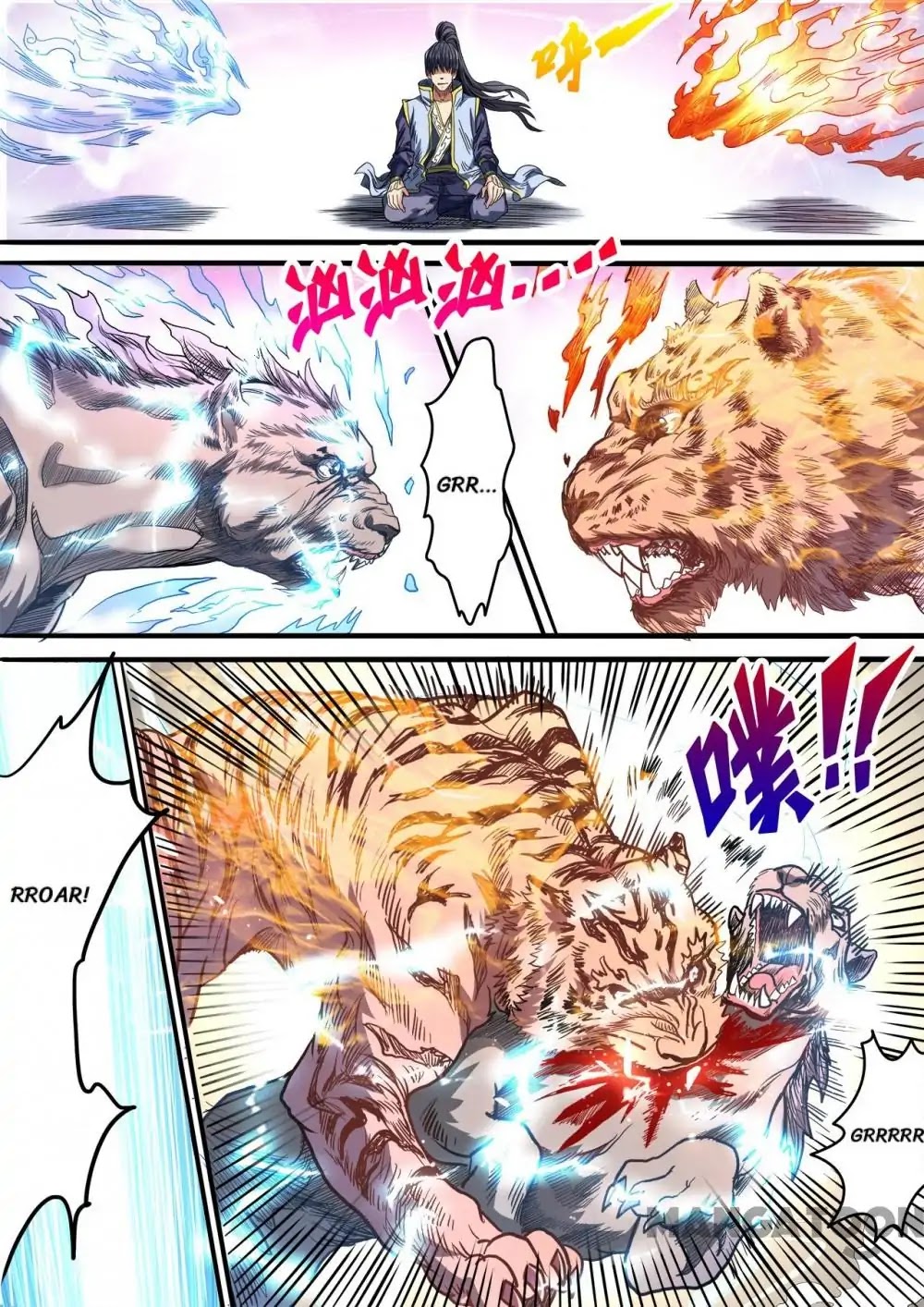 Supreme Demon Chapter 83 page 7 - Chapter 83