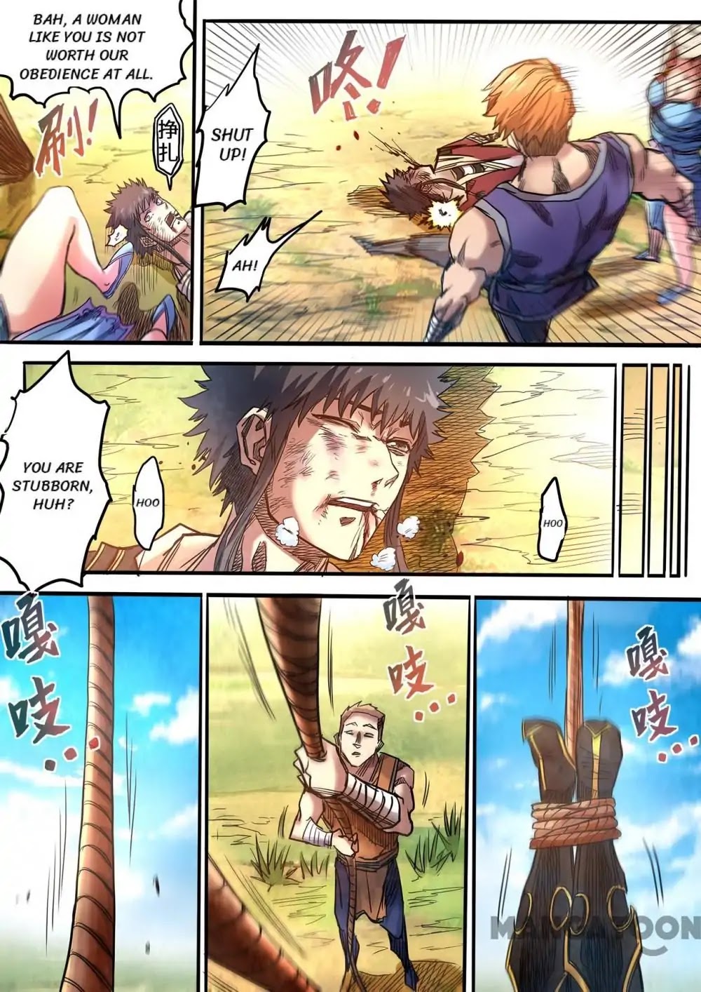 Supreme Demon Chapter 96 page 2 - Chapter 96