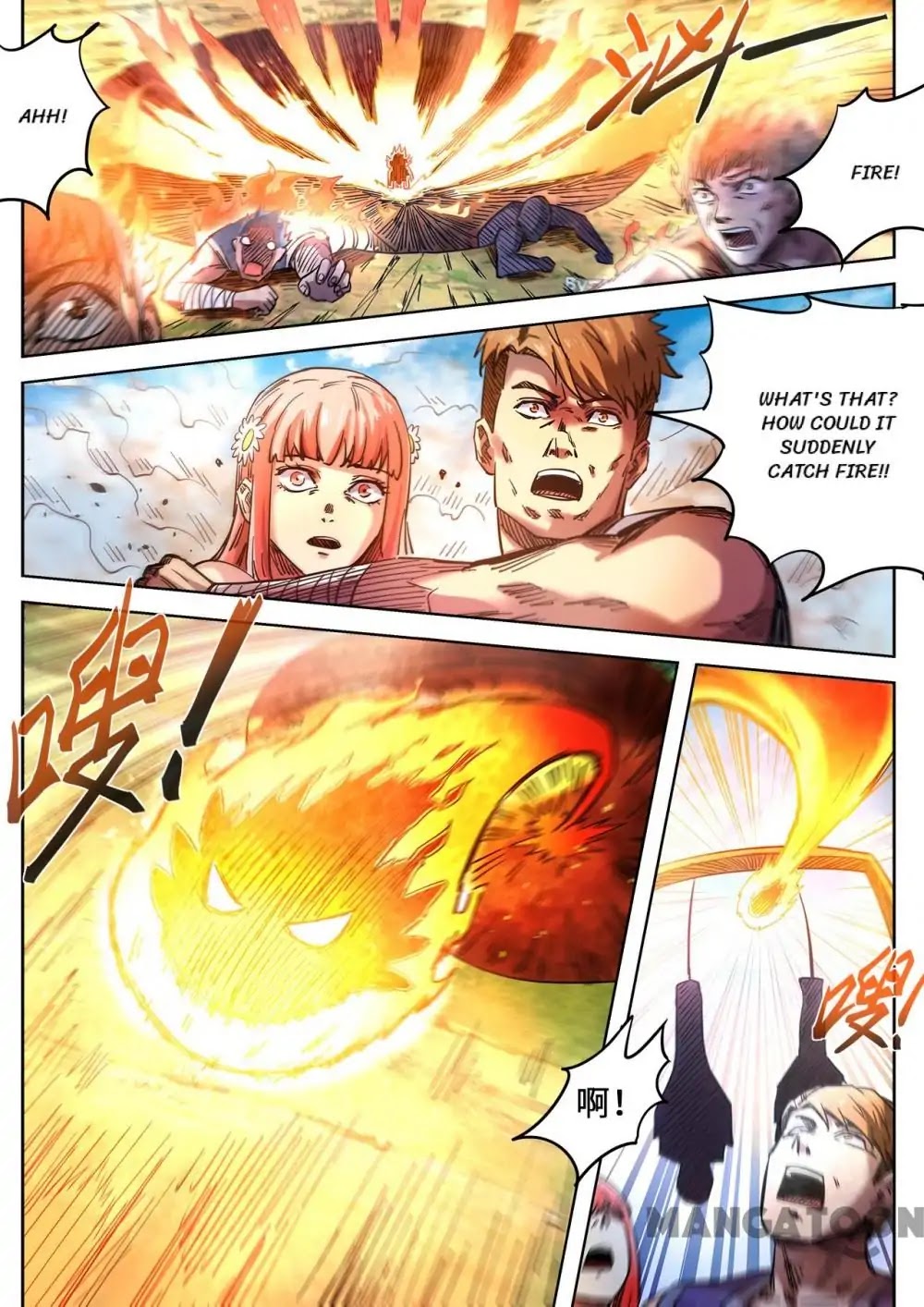 Supreme Demon Chapter 96 page 5 - Chapter 96
