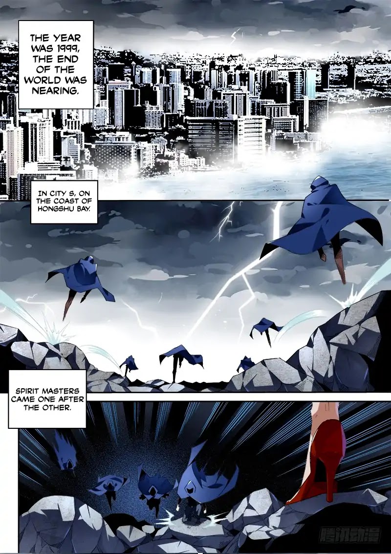 Supreme Spirit Master Chapter 0 page 6 - Chapter 0: Prologue