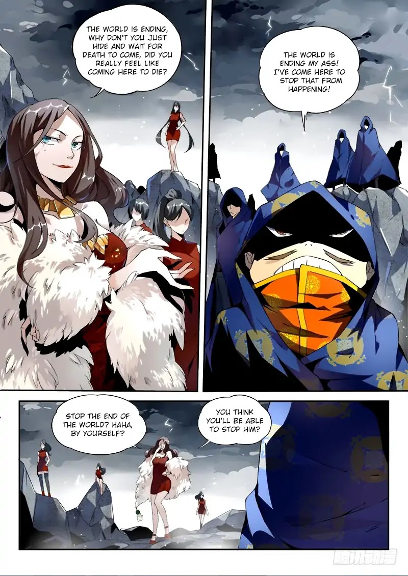 Supreme Spirit Master Chapter 0 page 7 - Chapter 0: Prologue