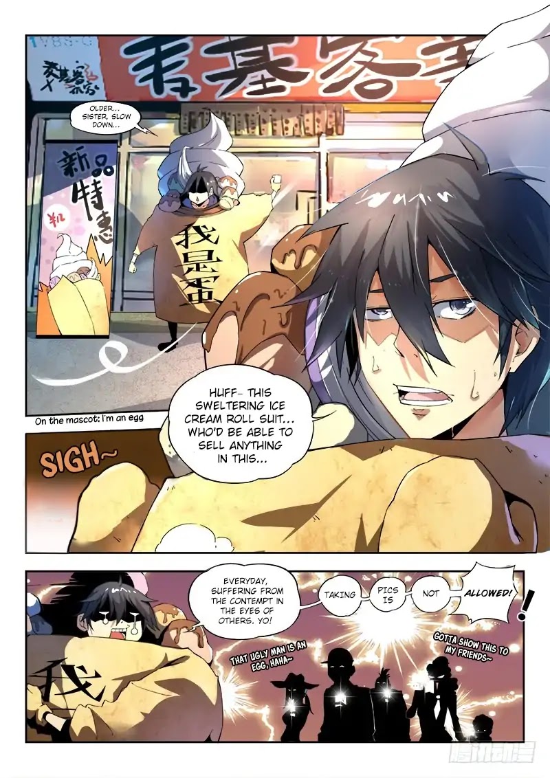 Supreme Spirit Master Chapter 1 page 10 - Chapter 1: I'm Not An Egg... Roll. (1)