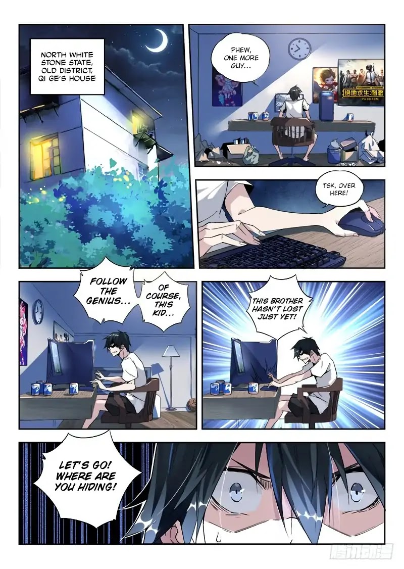 Supreme Spirit Master Chapter 1 page 15 - Chapter 1: I'm Not An Egg... Roll. (1)