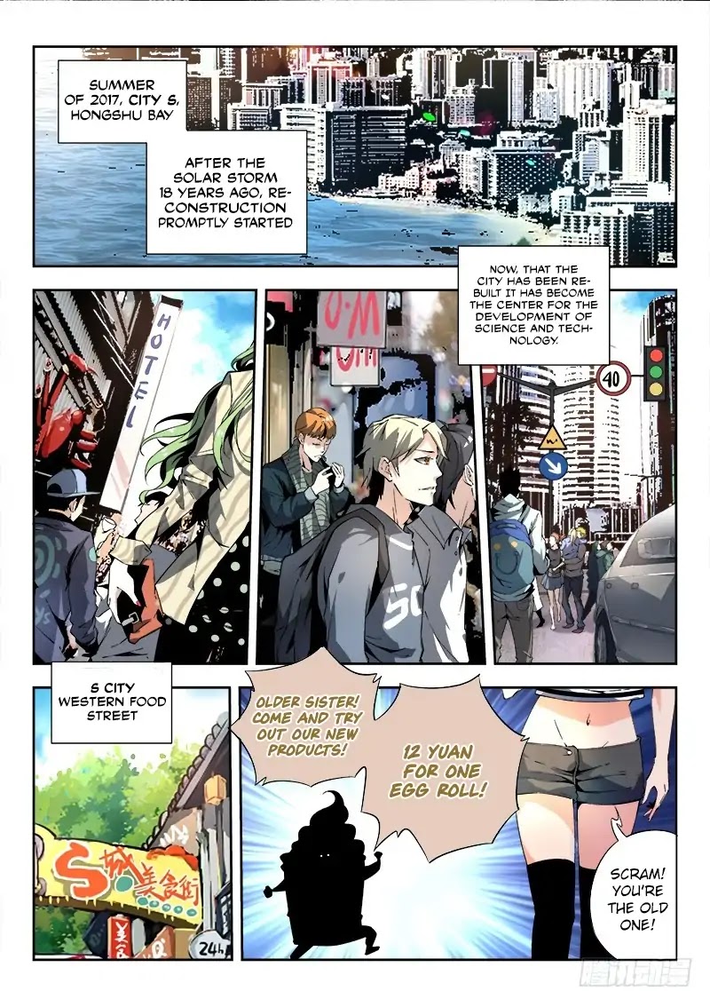Supreme Spirit Master Chapter 1 page 9 - Chapter 1: I'm Not An Egg... Roll. (1)