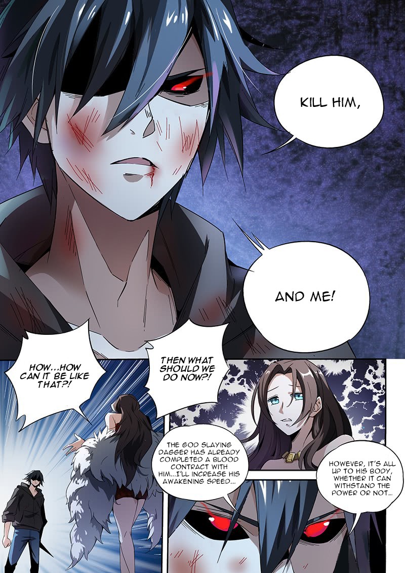 Supreme Spirit Master Chapter 10 page 4 - Chapter 10: A Boy Shrouded in Mystery