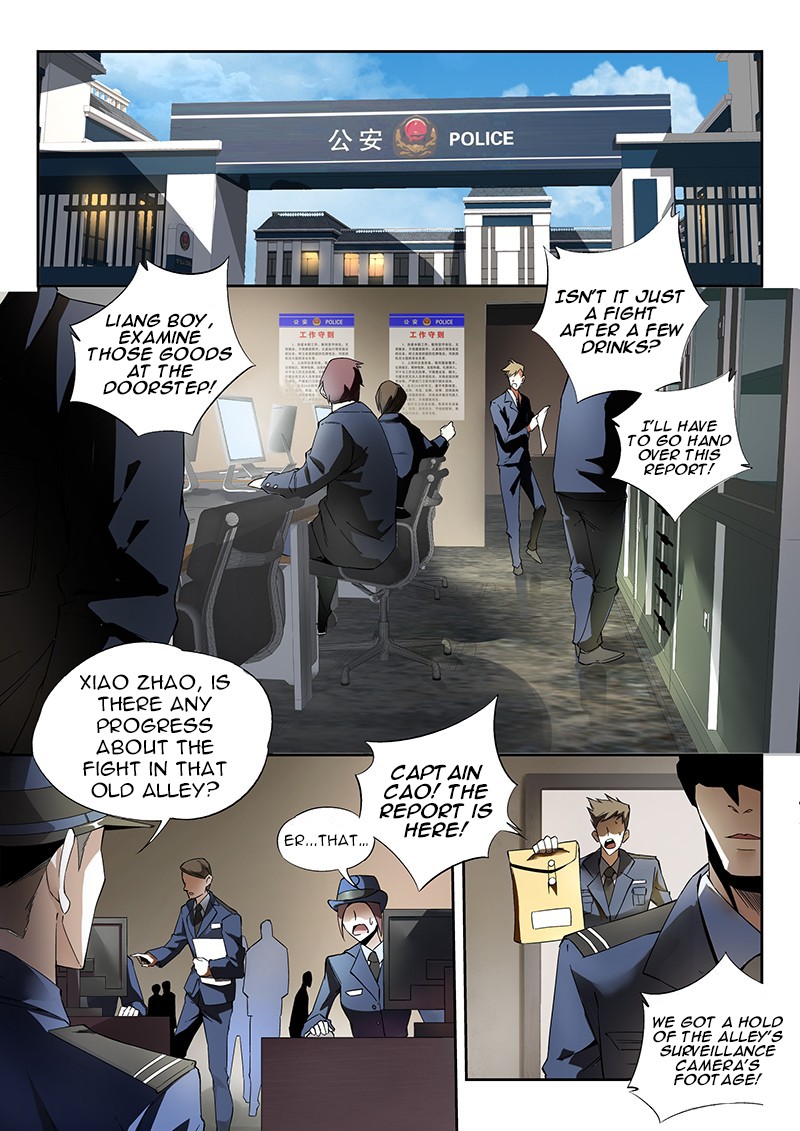 Supreme Spirit Master Chapter 10 page 8 - Chapter 10: A Boy Shrouded in Mystery