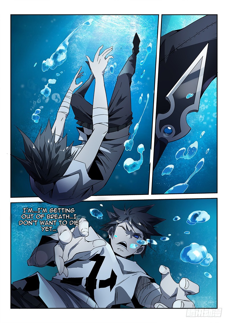 Supreme Spirit Master Chapter 12 page 15 - Chapter 12: Battle on the Rooftop (First Half)