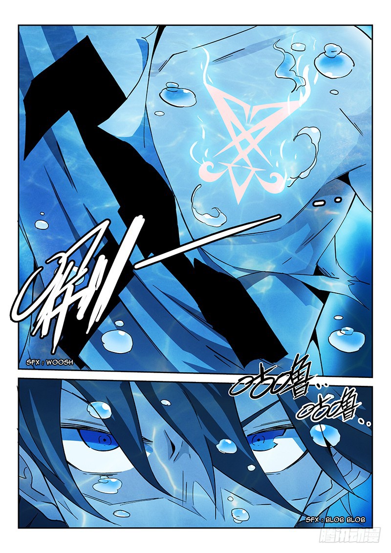 Supreme Spirit Master Chapter 12 page 18 - Chapter 12: Battle on the Rooftop (First Half)