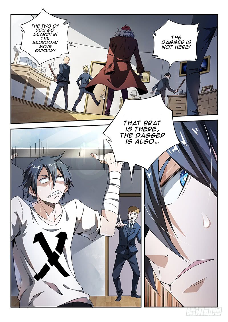 Supreme Spirit Master Chapter 12 page 4 - Chapter 12: Battle on the Rooftop (First Half)