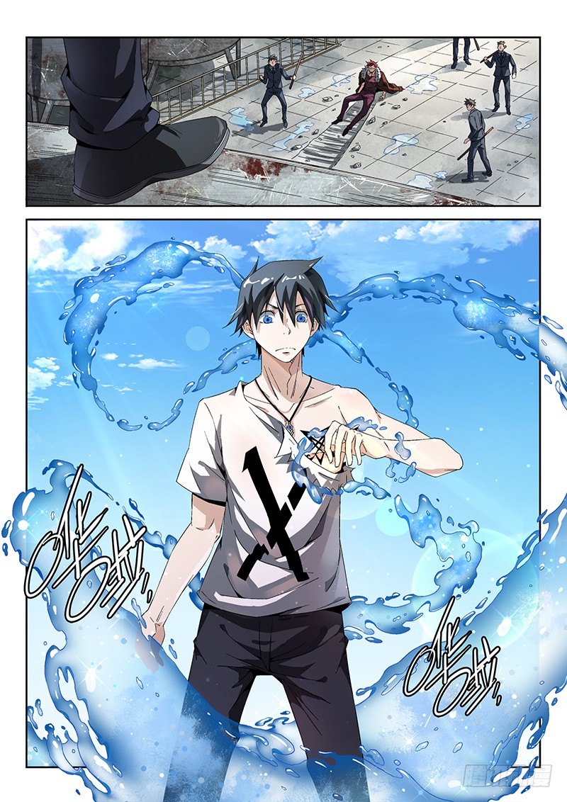 Supreme Spirit Master Chapter 13 page 10 - Chapter 13: Battle on the Rooftop (Second Part)