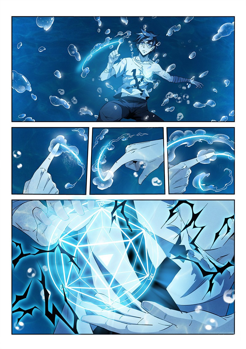 Supreme Spirit Master Chapter 13 page 2 - Chapter 13: Battle on the Rooftop (Second Part)