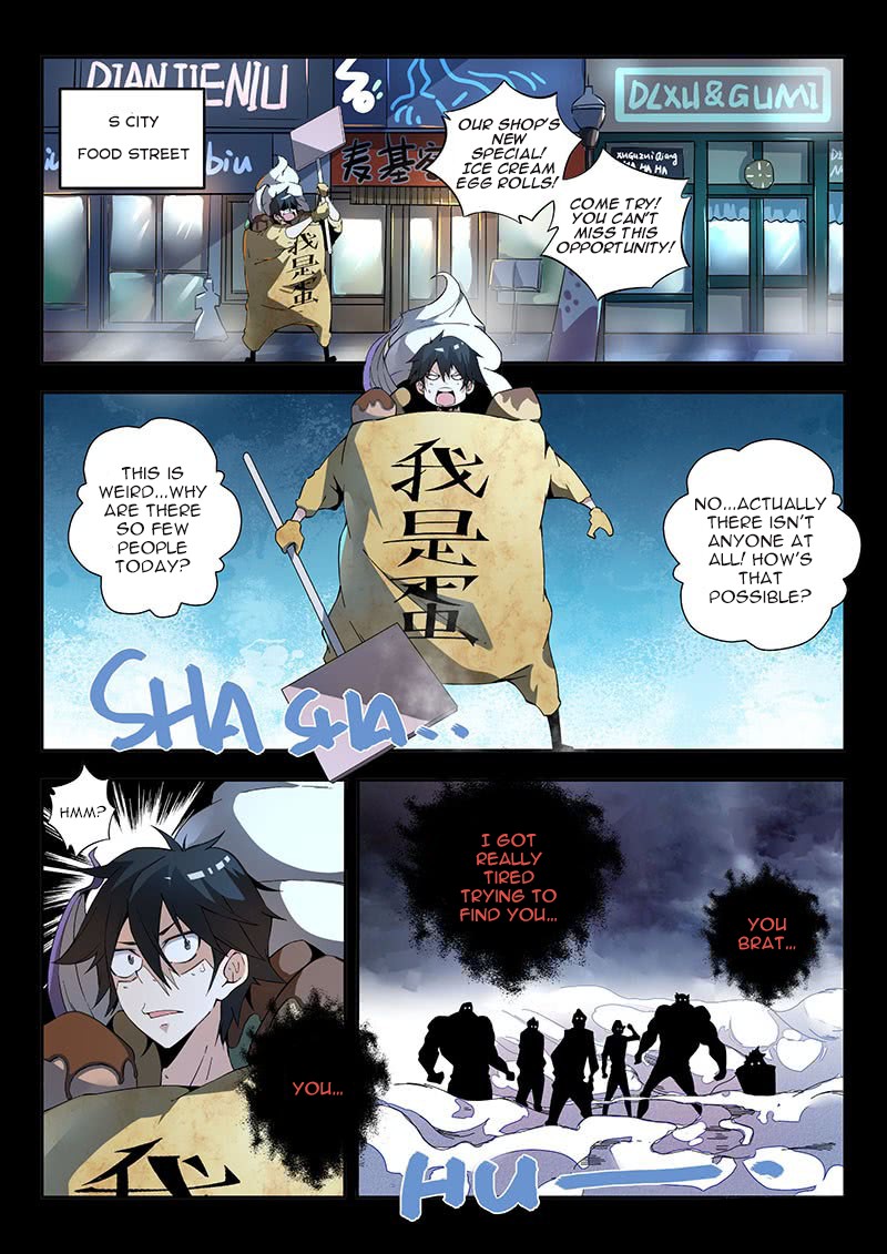Supreme Spirit Master Chapter 15 page 2 - Chapter 15: Sometimes a Nightmare Comes True