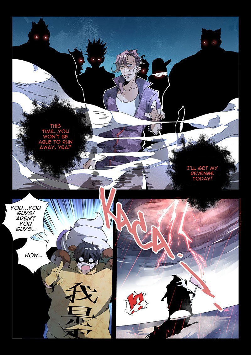 Supreme Spirit Master Chapter 15 page 3 - Chapter 15: Sometimes a Nightmare Comes True