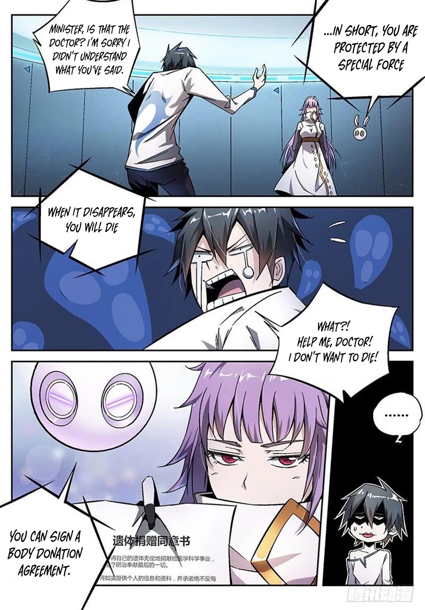 Supreme Spirit Master Chapter 21 page 11 - Chapter 21