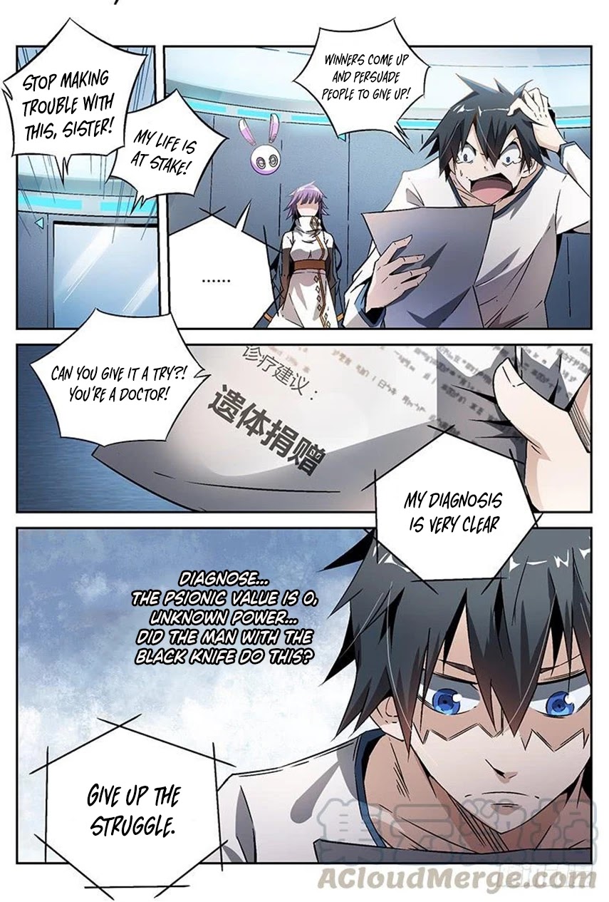 Supreme Spirit Master Chapter 21 page 12 - Chapter 21
