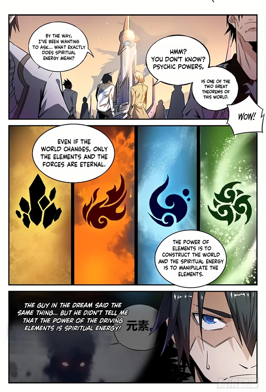 Supreme Spirit Master Chapter 23 page 5 - Chapter 23