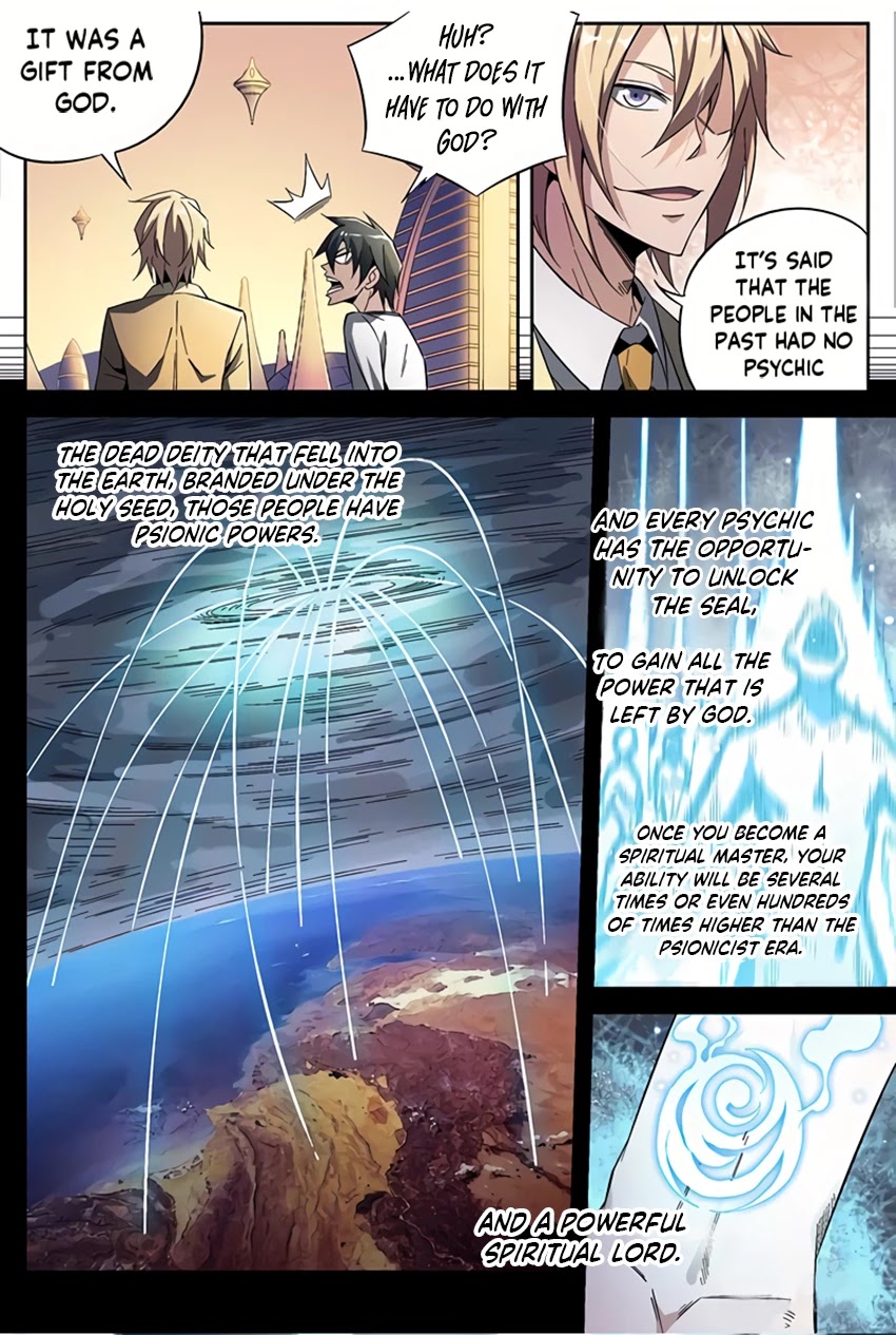 Supreme Spirit Master Chapter 23 page 6 - Chapter 23