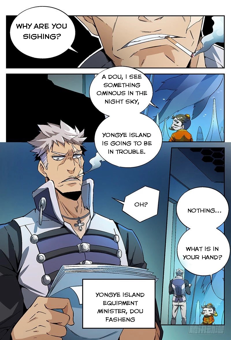 Supreme Spirit Master Chapter 25 page 4 - Chapter 25