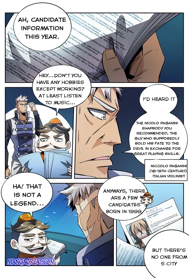 Supreme Spirit Master Chapter 25 page 5 - Chapter 25