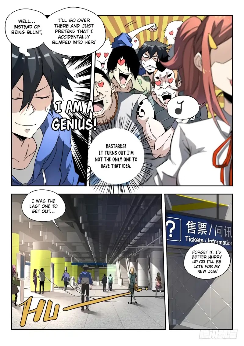 Supreme Spirit Master Chapter 3 page 6 - Chapter 3: Encounter
