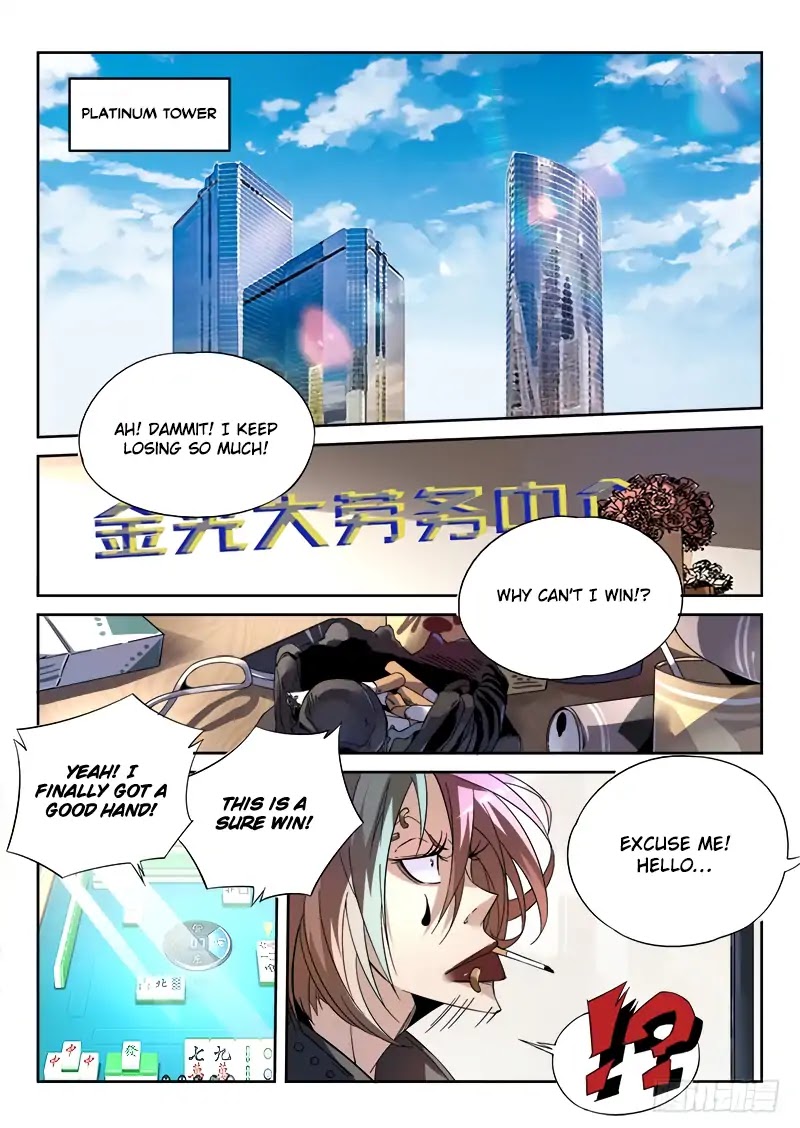 Supreme Spirit Master Chapter 3 page 7 - Chapter 3: Encounter