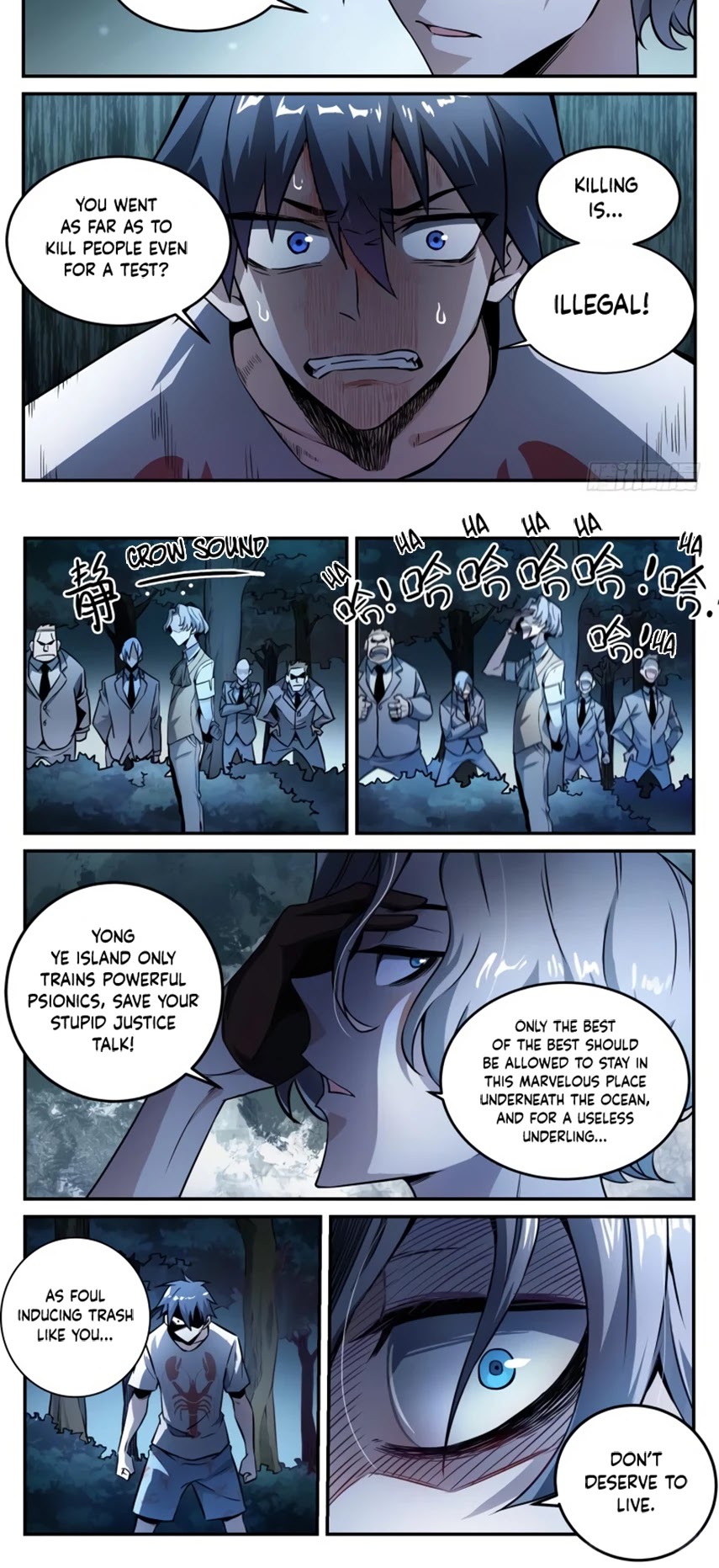 Supreme Spirit Master Chapter 34 page 3 - Chapter 34
