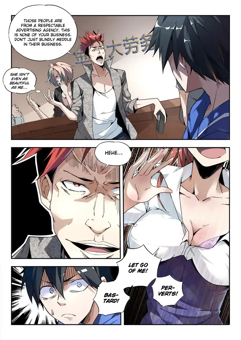 Supreme Spirit Master Chapter 4 page 5 - Chapter 4: Burn, Little Universe
