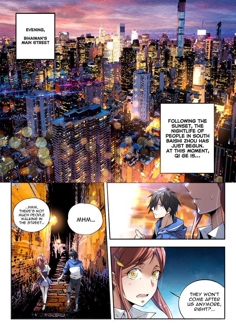 Supreme Spirit Master Chapter 5 page 2 - Chapter 5: Escaping from Danger